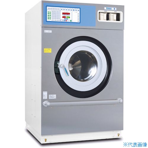 ■TOSEI 施設向け業務用洗濯脱水機 WI-251 WI251(4141435)[送料別途見積り][法人・事業所限定][直送]