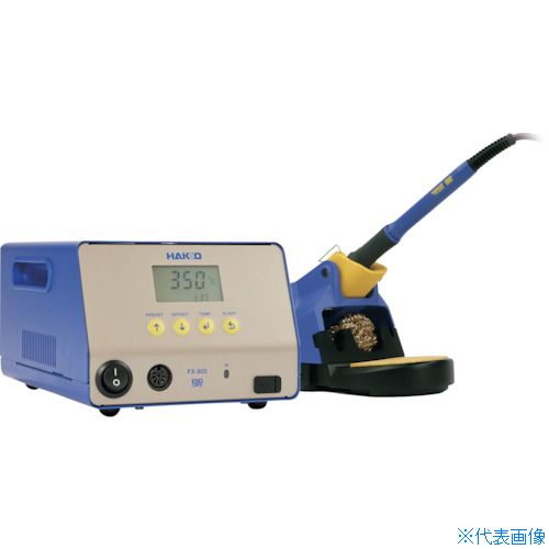 ■白光 はんだこて FX-805 100V 2極接地プラグ FX80581(4143012)