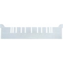 ■TRUSCO TTC型コンテナ用仕切 大 透明 TTCLTM(4146310)