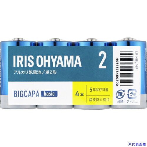 オレンジブック トラスコ中山　TRUSCOIRIS 102740 乾電池 BIGCAPA basic 単2形4本パック 〔品番:LR14BB4P〕[ 注番:4149355]特長●低コスト・5年保証付のアルカリ乾電池です。●ガスケット表面に、...