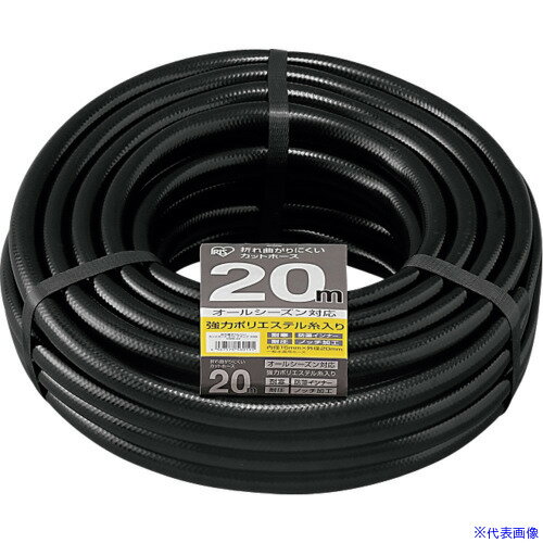 ■IRIS 290842 折れ曲がりにくいカットホースφ15×20M ブラック OMK20(4150836)