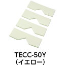 ■TRUSCO エッジクッションテープ コーナー用4枚入 イエロー TECC50Y(4155301)