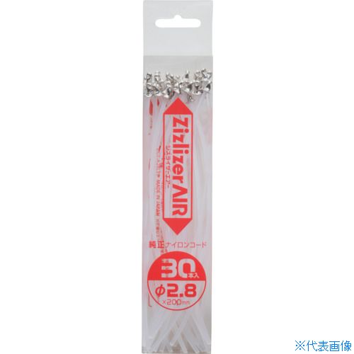 オレンジブック トラスコ中山　TRUSCOKITAMURA 丸型ナイロンコード カシメ式(Φ2.8/30本入) 〔品番:ZCTA28L20〕[ 注番:4159605]特長●カット済みで差し込むだけで簡単に取り付けられます。●直径が細く切れ味が良いので、短い草や柔らかい草に適しています。仕様●コード径(mm)：2.8●コード長さ(mm)：200●直径(mm)：Φ2.8mm×長さ：200●コード太さ(mm)：2.8仕様2●Φ型ナイロンコード●カシメ式材質/仕上●ナイロンセット内容/付属品注意原産国（名称）日本JANコード4541198200026本体質量61gオレンジブック トラスコ中山　TRUSCOKITAMURA 丸型ナイロンコード カシメ式(Φ2.8/30本入) 〔品番:ZCTA28L20〕[注番:4159605][本体質量：61g]《包装時基本サイズ：25×50×260》〔包装時質量：77g〕分類》園芸用品》緑化用品》刈払機☆納期情報：仕入れ先通常在庫品 (欠品の場合有り)