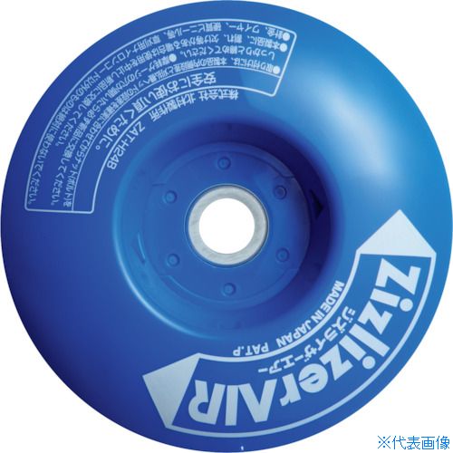 ��KITAMURA ������ ���ϡ�������ξ�ѥ����� �����饤���������� ZATH24B(4159611)