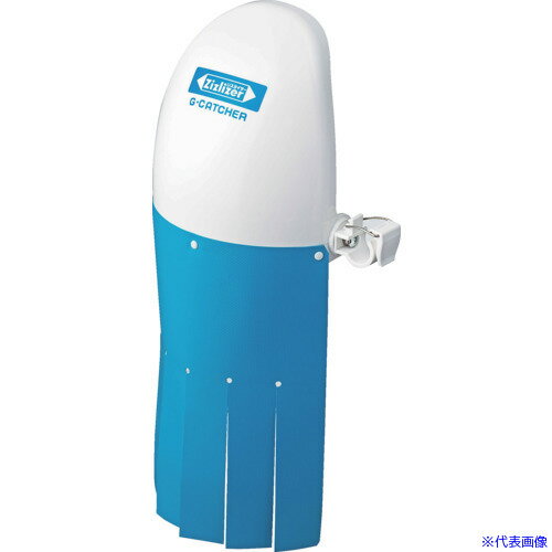 ��KITAMURA �ʥ����󥳡����������ɸ�С� ��������å��㡼 ZGTH200W200D120(4159612)