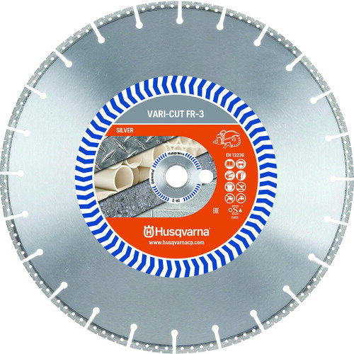 ��Husqvarna ��������ɥ��å��� VARI��CUT FR��3 Rescue �������� 12����� 574853902(4166418)