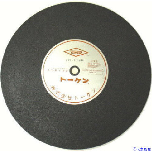 ■TOKEN 切断砥石585mm RA585(4170615)×5[法人限定][外直送元]