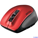 ■BUFFALO Bluetooth BlueLED プレミアムフィットマウス Mサイズ レッド BSMBB500MRD(4170672)(2)