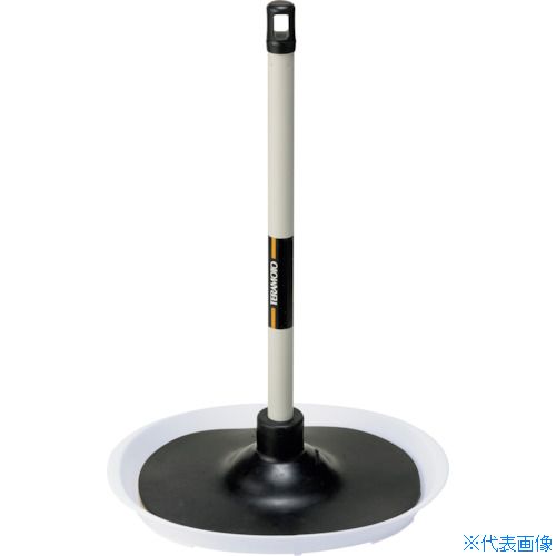 ■テラモト トイレつまりとりFITワイド(節水便器対応)短柄トレイ付 CL4210800(4178095)