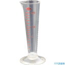 ■サンプラ メートルグラス 20ml TPX製 06505(4182367)