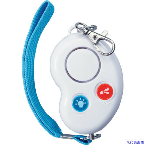 ■アーテック 防犯ブザービーンズ2ホワイト(防水 単4電池) 51318(4184404)[送料別途見積り][法人・事業所限定][外直送]