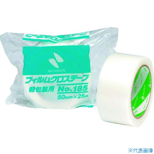 ■ニチバン フィルムクロステープ185−50×30P 18550X30P(4188501)