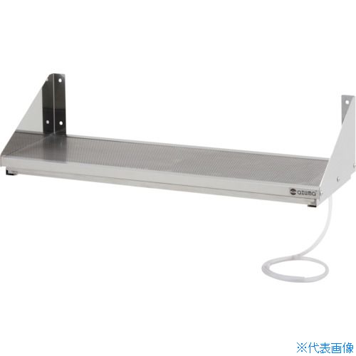 ■アズマ ステンレス水切トレー付パンチング平棚 塩ビホース右側 FSPM750350R(4190332)[法人限定][外直送元]