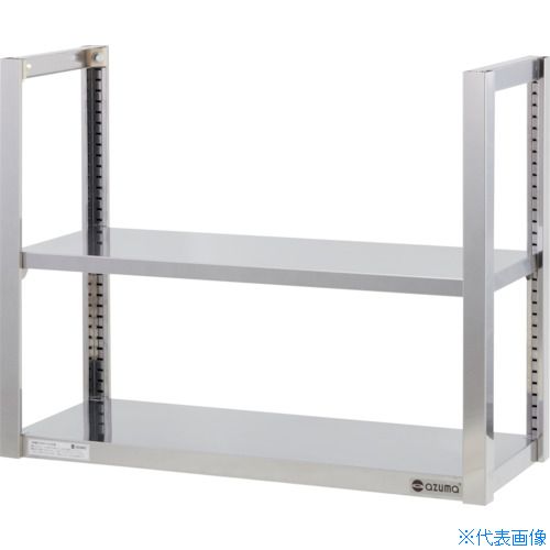 ■アズマ ステンレス吊下棚二段 1800×350×700 TF2S1800350(4190367)[法人限定][外直送元]