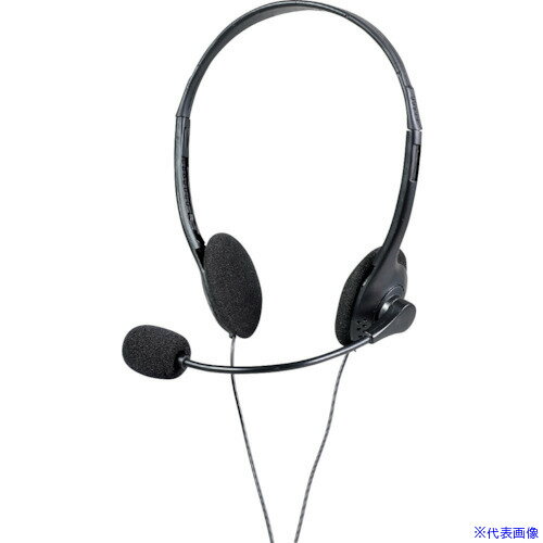 ■ArTeC ヘッドセット(プラグタイプ)(91685) 91685(4193405)[送料別途お見積り][法人限定][外直送]