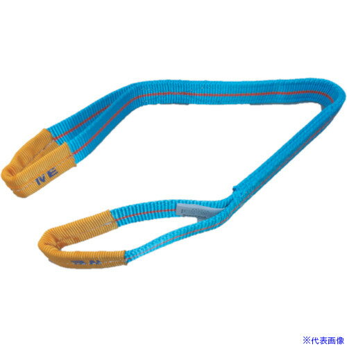 ■TESAC ブルースリング(JIS4等級・両端アイ形)荷重1.6t全長7.5m 4E35X7.5(4194662)...