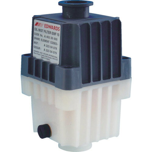 ■Edwards オイルミストフィルタEMF20 A46229000(4194811)