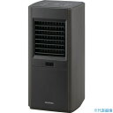 ■IRIS 296267 スリムセラミックファンヒーター人感センサー付き ブラウン ACHSM12AT(4196605)