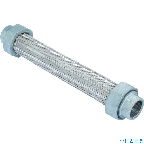 ■ZENSHIN フレキシブルメタルホース(非溶接・ユニオン型) 呼び径50A(2インチ) Z9000NW50300(4204166)