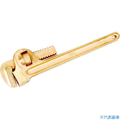 ■HAMACO 防爆工具 パイプレンチ CBPW200(4209401)