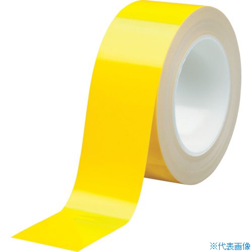 ■ミドリ安全 ベルデビバハードテープ 黄 50mmX20m VHT50Y(4217837)(3.0)
