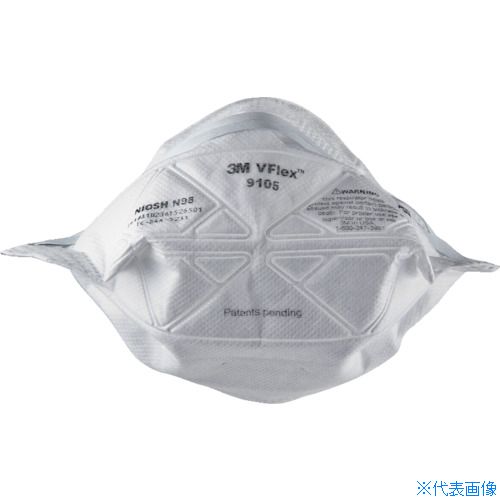 ■3M Vフレックス[[TM上]] 折りたたみ式防護マスク 9105 N95 レギュラー 50枚/1箱 9105N95(4223870)