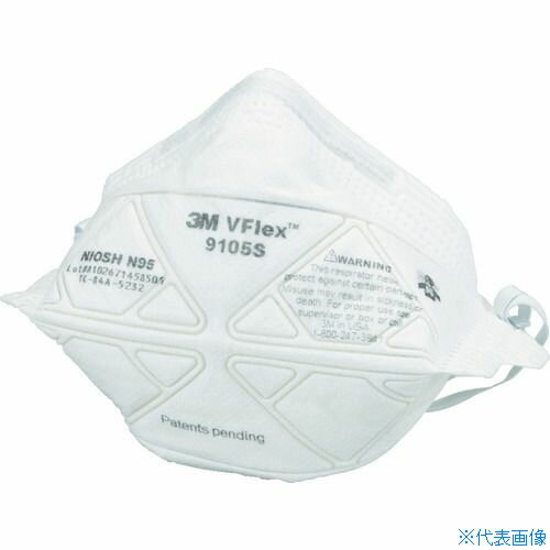 ■3M Vフレックス[[TM上]] 折りたたみ式防護マスク 9105S N95 スモール 50枚/1箱 9105SN95(4223888)