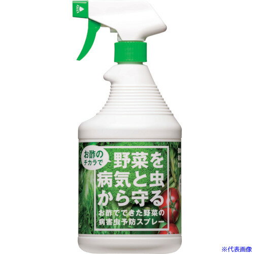 ■トヨチュー お酢でできた野菜の病害虫予防スプレー900ml 422000(4224923)