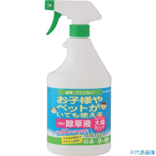 ■トヨチュー お酢の除草液スプレー920ml 333504(4224938)