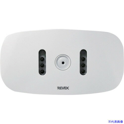 ■REVEX 増設用 受信撮影カメラ XP1000 XP1000(4226329)[送料別途お見積り][法人限定][掲外取寄]