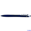 ■PILOT 油性ボールペン レックスグリップ 細字 ブルー BRG10FLL(4228173)