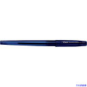 ■PILOT 油性ボールペン スーパーグリップG キャップ式 ブルー BSGC10BBLL(4228192)