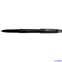 ■PILOT 油性ボールペン スーパーグリップG キャップ式 ブラック BSGC10FBB(4228221)