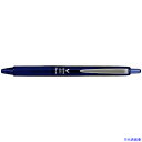 ■PILOT 水性ボールペン Vコーンノック 極細 青 LVKN15EFL(4229719)