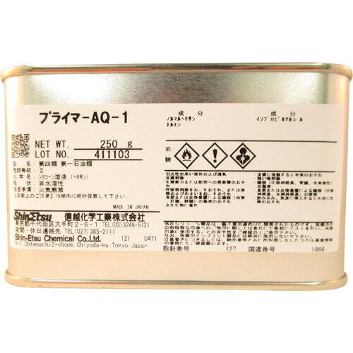オレンジブック トラスコ中山　TRUSCO信越 プライマーAQ−1 250g(ガラス、ホーロー、タイル、磁器、金属) 〔品番:PRAQ1250〕[ 注番:4230850]特長●接着性を向上させる下地処理剤です。用途●シーリング材と各種被着材質との下地処理剤。仕様●色：淡黄色透明●容量(g)：250●乾燥時間：30分以上(20℃)●内容量(ml)：250g仕様2●使用温度範囲：0〜35℃●外観：淡黄色透明液体●使用量：50g／［［M2］］●缶入りタイプ材質/仕上●主成分:シリコーンセット内容/付属品注意●事前に接着確認試験を行ってください。●作業時は換気を十分に行ってください。●当製品は日本国内仕様製品のため輸出ができません。輸出の場合別途ご相談下さい、海外仕様製品の御見積りを致します。価格、ロット、納期等が変わる場合がございます。原産国（名称）日本JANコード本体質量347gオレンジブック トラスコ中山　TRUSCO信越 プライマーAQ−1 250g(ガラス、ホーロー、タイル、磁器、金属) 〔品番:PRAQ1250〕[注番:4230850][本体質量：347g]分類》化学製品》接着剤・補修剤》工業用シーリング剤☆納期情報：メーカー取り寄品（弊社より発送）