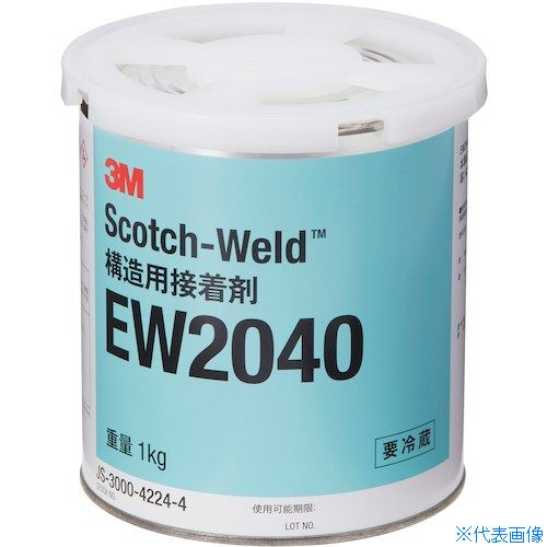 オレンジブック トラスコ中山　TRUSCO3M 【保管時要冷蔵】Scotch−Weld 一液エポキシ加熱硬化型接着剤 EW2040 1kg 〔品番:EW20401KG〕[ 注番:4231348]特長● 高耐熱・高はく離強度タイプです。仕様●容量(kg)：1仕様2●一液エポキシ加熱硬化型接着剤材質/仕上セット内容/付属品注意●本製品は要冷蔵品のため、5℃以下で保管してください。●この商品は、一般消費者様向けの製品ではない為、表示や取扱説明書等が一般消費者様向けに表記・同梱されておりません。原産国（名称）日本JANコード4519001106216本体質量1.1kgオレンジブック トラスコ中山　TRUSCO3M 【保管時要冷蔵】Scotch−Weld 一液エポキシ加熱硬化型接着剤 EW2040 1kg 〔品番:EW20401KG〕[注番:4231348][本体質量：1.1kg]分類》化学製品》接着剤・補修剤》接着剤1液タイプ☆納期情報：メーカー取り寄品（弊社より発送）