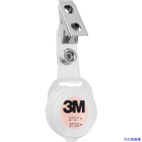 ■3M ホルムアルデヒドモニター 3721+ 3721PLUS(4232264)×5[送料別途お見積り][法人限定][掲外取寄]