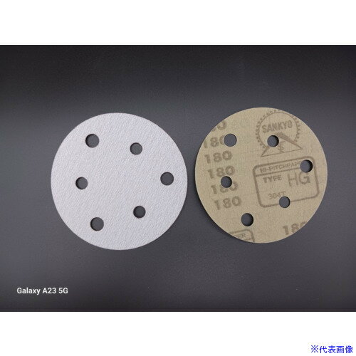  HGJD-H ɥѡǥ(ϡ)(J)125-#240 HGJDH125240(4233082)100[ӤѤ][ˡ͸][ǳ]