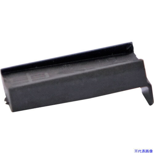 ■ダンドリビス ダンドリ 調整パッキング用 ベース 中 10号 PTPXBAMQX(4233909)[送料別途見積り][法人・..