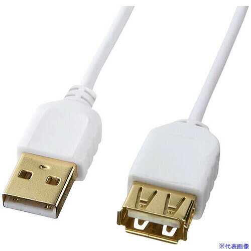 ■SANWA 極細USB延長ケーブル KUSLEN20WK(4234984)[送料別途お見積り][法人限定][掲外取寄]