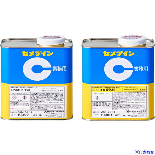 ����������� EP001K 2kg���å� (����������) RE−478 RE478(4238541)