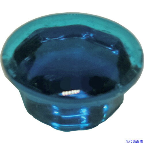 樂天商城 - ■ダンドリビス クリスタルキャップ エメラルドグリーン (8入)ブリスターパック CCCXEGXBP(4240309)[送料別途見積り][法人・事業所限定][掲外取寄]