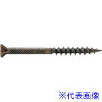 樂天商城 - ■ダンドリビス 極細GB32頭小 ビット無し24号箱 VGSB032RX(4240322)[送料別途お見積り][法人限定][掲外取寄]