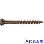 Rakuten - ■ダンドリビス 三角極細FV27GBブロンズメッキAbox VFVG027AX(4243460)[送料別途お見積り][法人限定][掲外取寄]