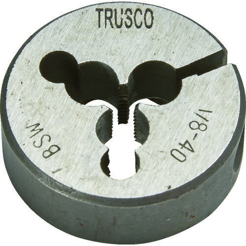 ■TRUSCO 丸ダイス 25径 ウイットねじ 1/8W40 (SKS) T25D18W40(4249798)