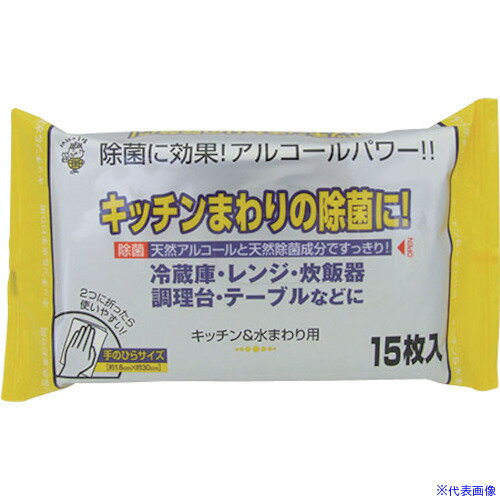 ■IRL 服部 キッチンアルコール除菌クロス ALP7(4251119)×108[送料別途見積り][法人・事業所限定][掲外取寄]