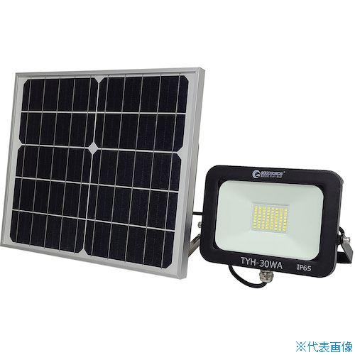 オレンジブック トラスコ中山　TRUSCOグリーンクロス ソーラーLED 30W 電池交換可 ライト増設 分岐可能 TYH-30WA 〔品番:6300031492〕[ 注番:4265465]特長●安定した明るさが持続し、一晩連続点灯を実現で...