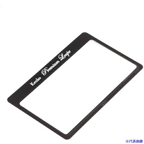 ■Kenko 140296 プレミアムル−ペ KTL−011N カ−ドタイプ KTL011N(4271913)