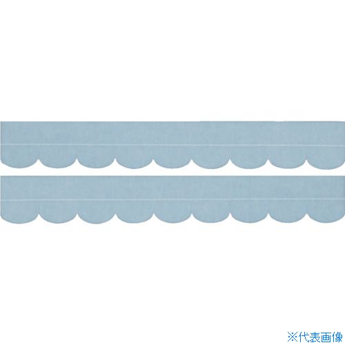 ■サンコー 便器すきまテープ ブルー OD51(4282791)