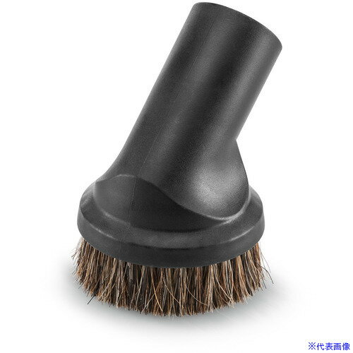 ■KARCHER バキュームクリーナー用アクセサリー 丸ブラシ 9.770656.0(4285556)[送料別途お見積り][法人..